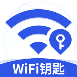 WiFiԿv4.8.2 ׿