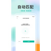 յңñңv1.2.0 ׿