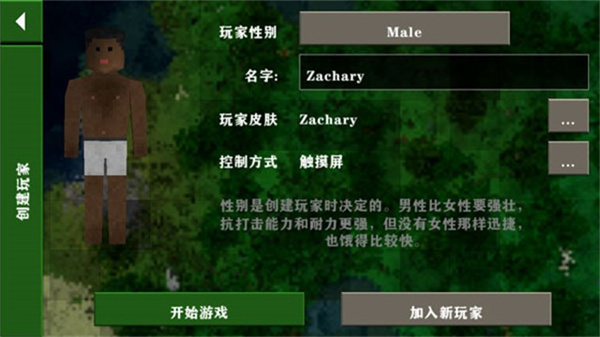 08171131wzbs.jpg
