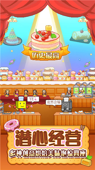 ⵰°