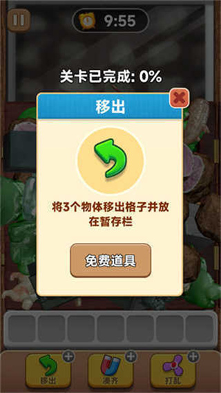 ץ