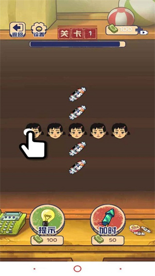 1683798278654185.jpg