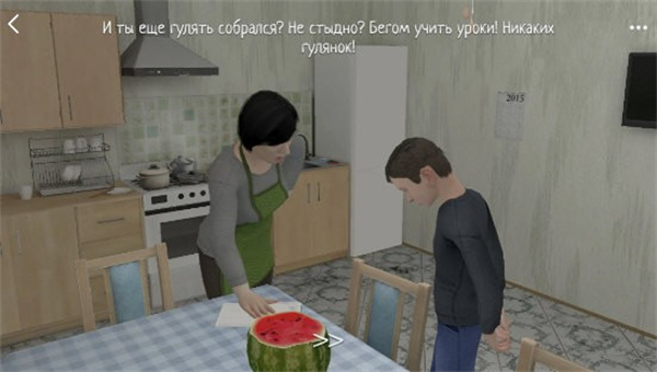 ұ