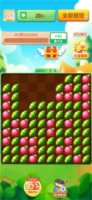 ũ