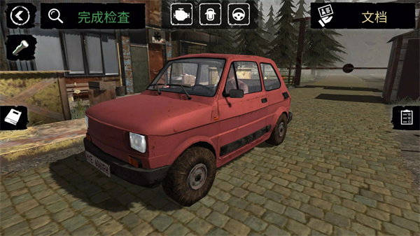 24160001i1sz.jpg