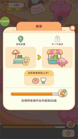 24142826pjb0.jpg