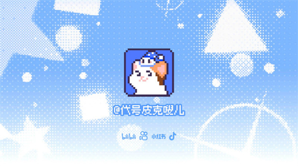 271812218whm.jpg