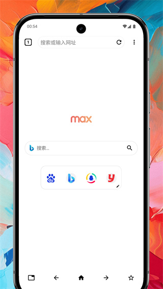 Max
