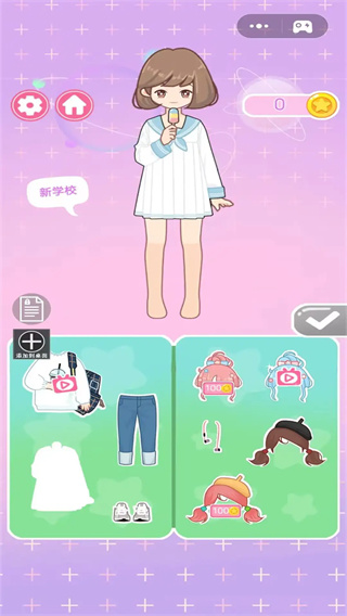 Ԫװ