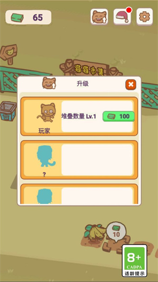 ѡè