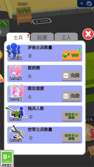 1704685522310406.jpg