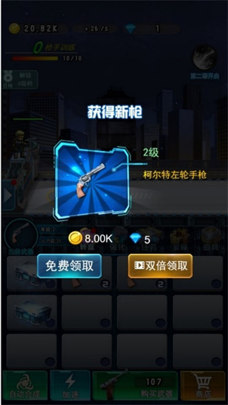 ǹսӢж