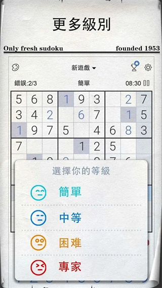 jietu8222c676ab8f8037cd6c26018499d27420190909EHgCKu.jpg