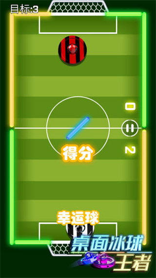 v1.0.1 ׿