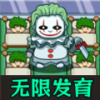 ţ