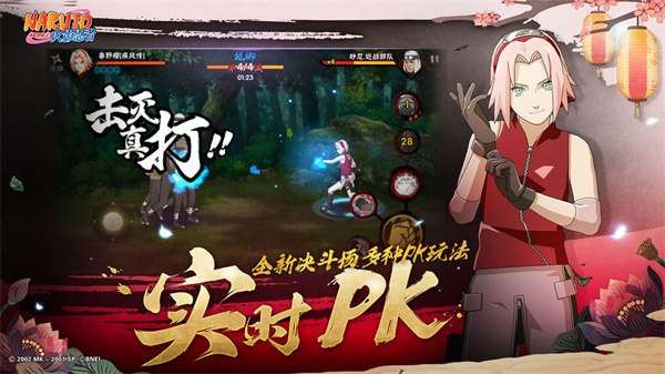 Ӱ߾籩v1.3.1 ׿