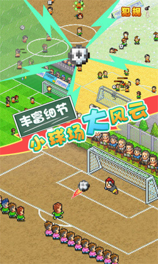 ھ2v2.2.1 ׿