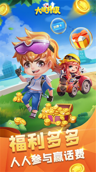 v7.81 ׿