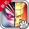 vsӰ3.8.2ٷv1.0 ׿