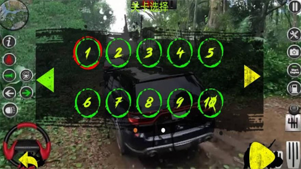 山地越野车竞速2025v1.8 安卓版