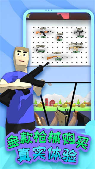 ɳģɳȤζv1.8 ׿