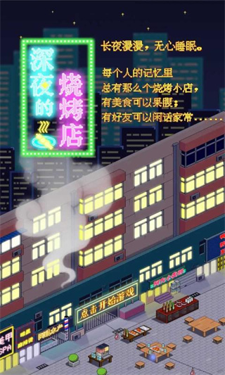 ҹտv1.71 ׿