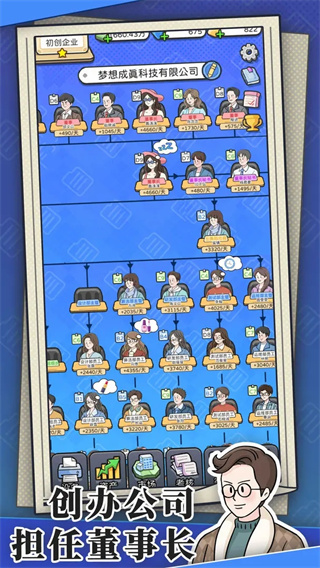 ³ģ׿v1.0.0 ׿