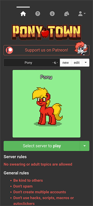 ponytownv1.3-1952 ׿