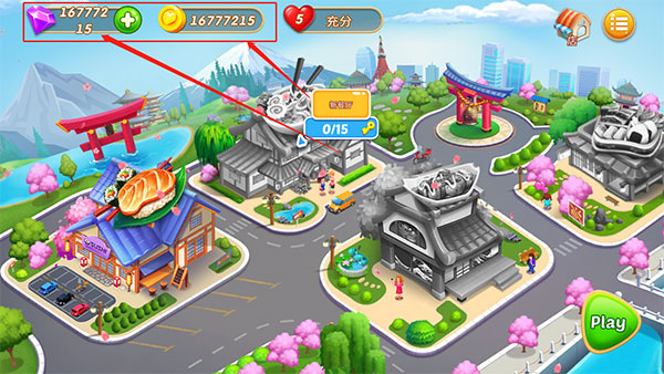 烹饪之爱v1.3.2 安卓版