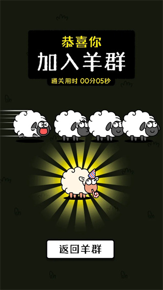 ˸v0.3.2 ׿