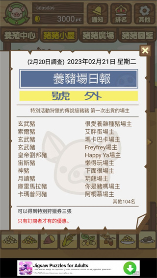MIXv15.4 ׿