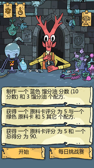 漣v1.2.22 ׿