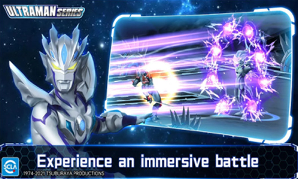 奥特曼传奇英雄国际服v7.0.0 安卓版