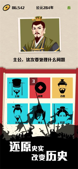 ģ޸v1.8 ׿