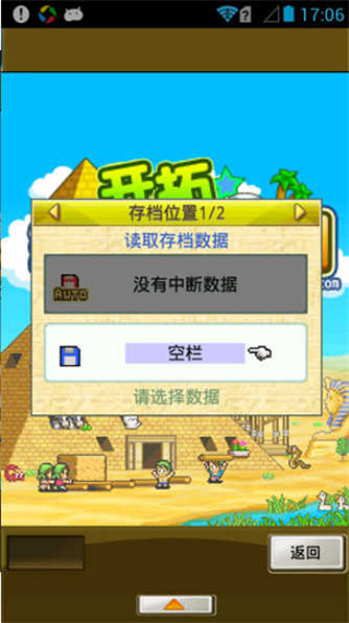 ؽv1.0.0 ׿