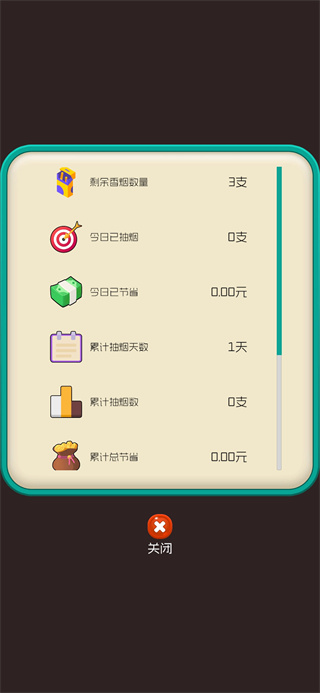 ̴ʦv1.0 ׿