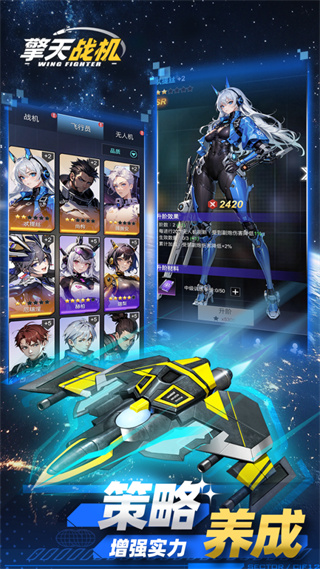 սv1.7.690 ׿