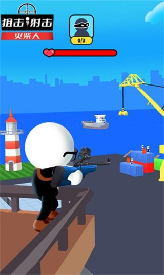 狙击射击火柴人最新版v1.0.2 安卓版