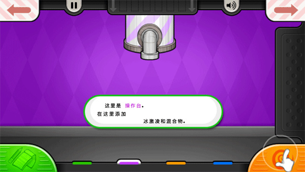 ϵܵv1.2.3 ׿
