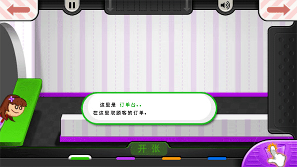 ϵܵv1.2.3 ׿