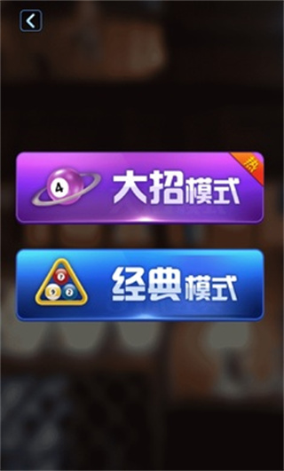 v1.0.5beta ׿