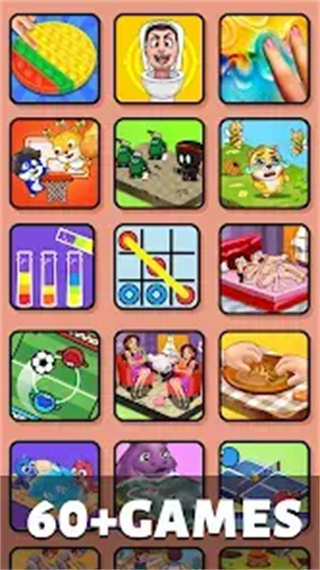 ѹ˫˶սv5.5.2 ׿