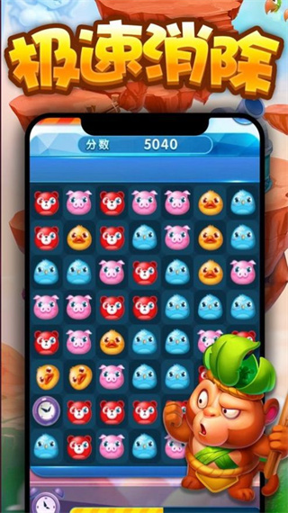 v3.8.7 ׿