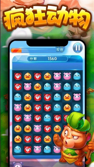 v3.8.7 ׿