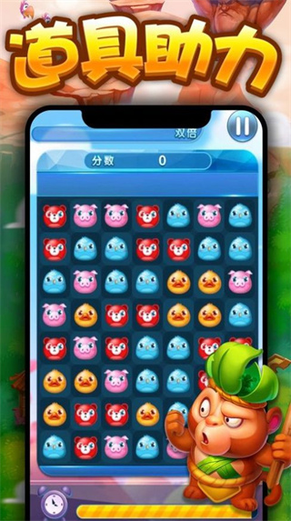 v3.8.7 ׿