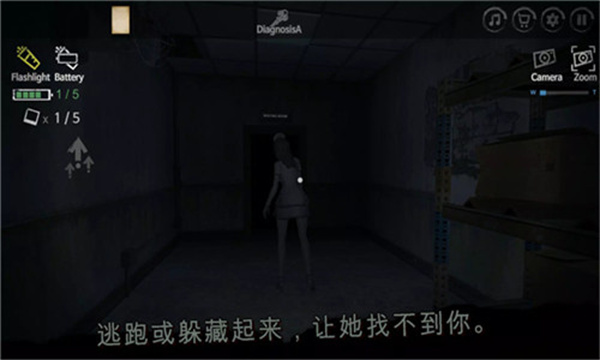 ҽԺv0.329 ׿