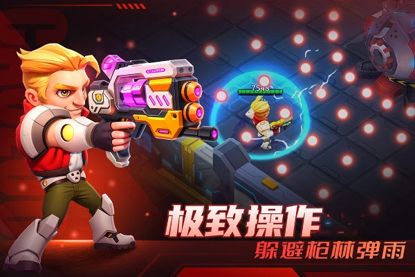 ǹֹٷv1.1.3 ׿