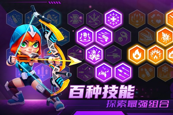 ǹֹٷv1.1.3 ׿