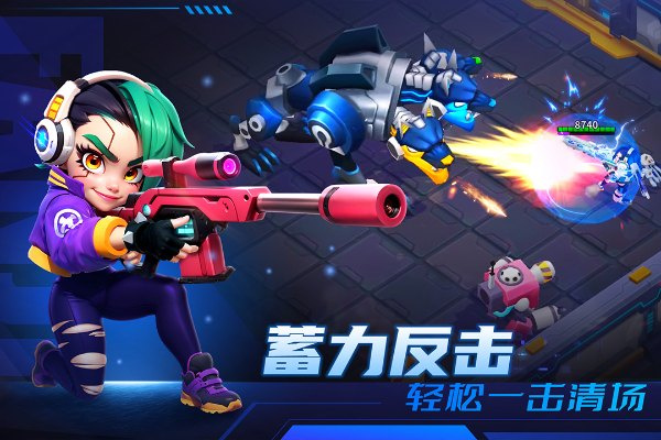 ǹֹٷv1.1.3 ׿