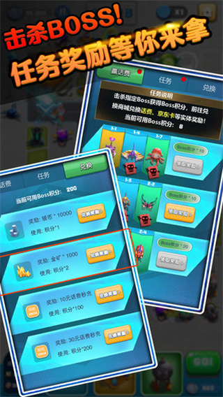 ¥սv1.0 ׿